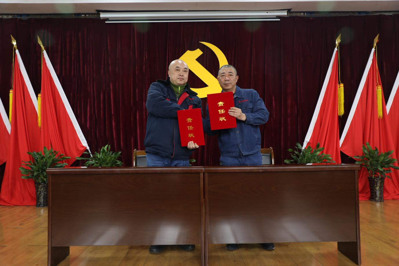 圖片12.png