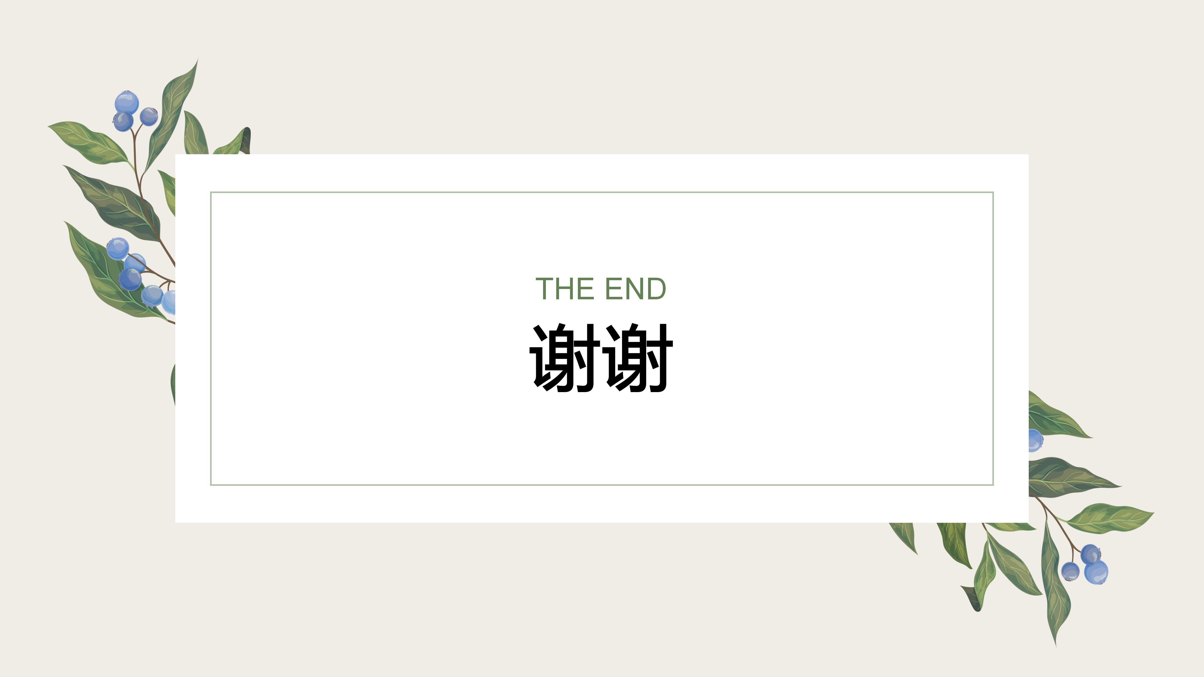 2026第二期_15.jpg